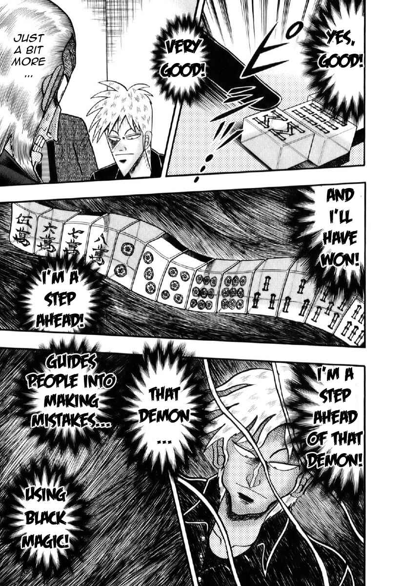 Chapter 195 - Page 20