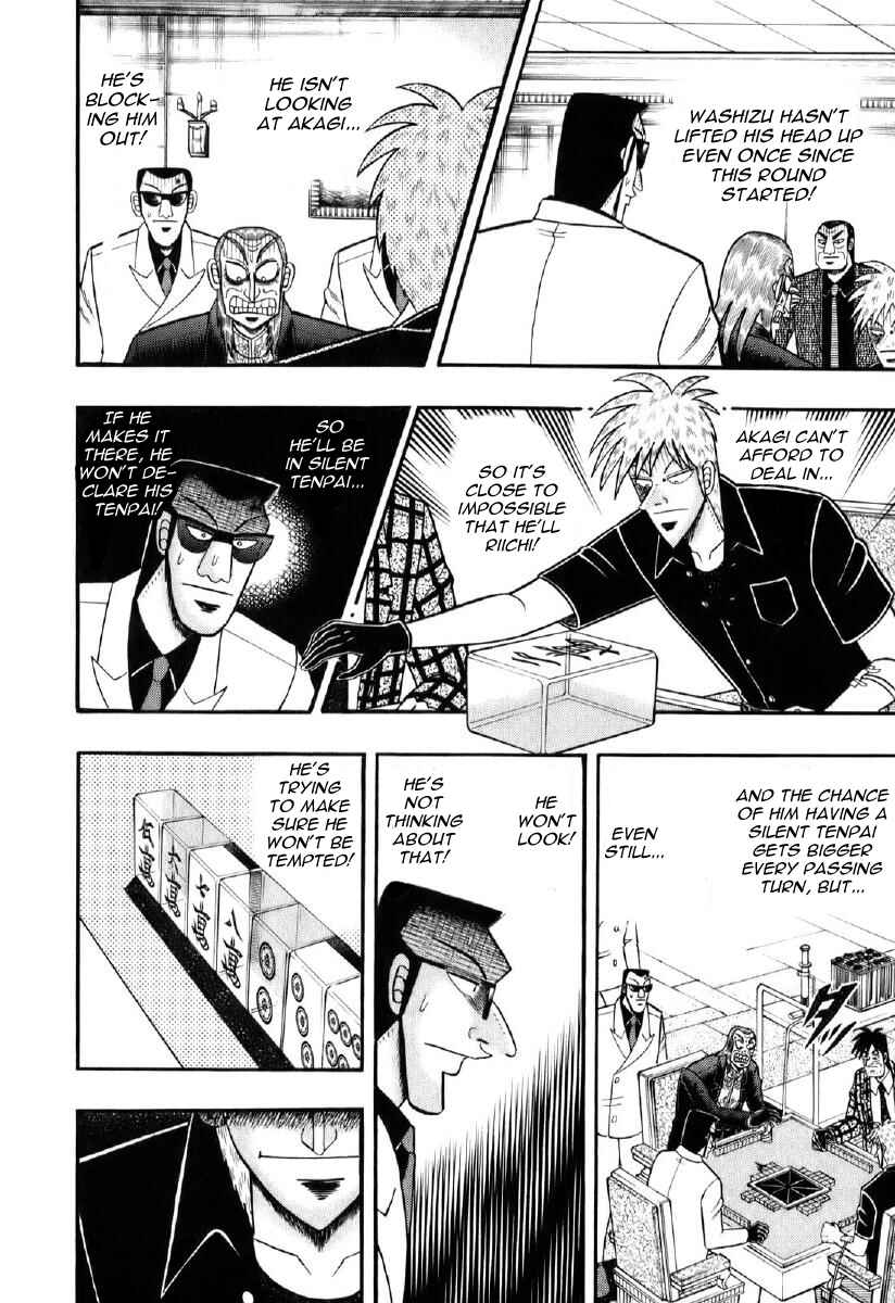 Chapter 195 - Page 22