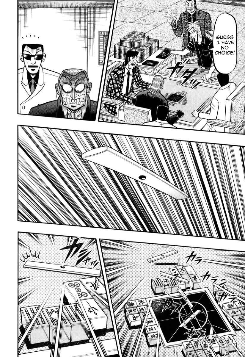 Chapter 195 - Page 26