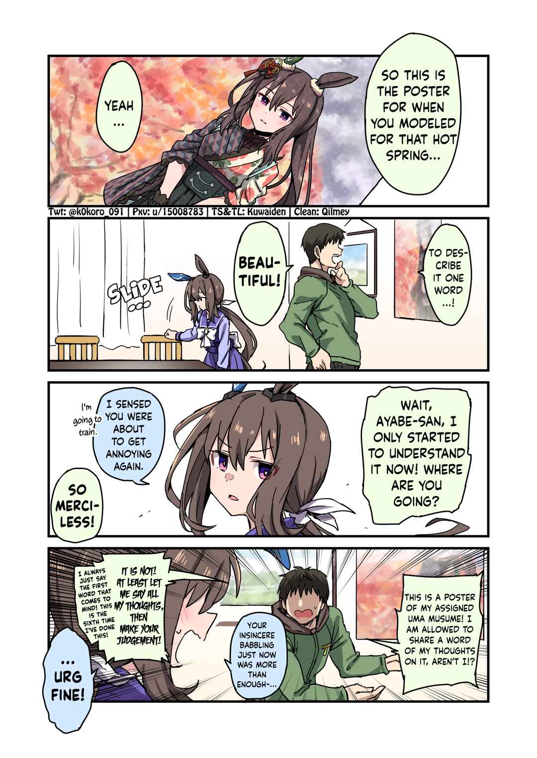 Chapter 12 - Page 1