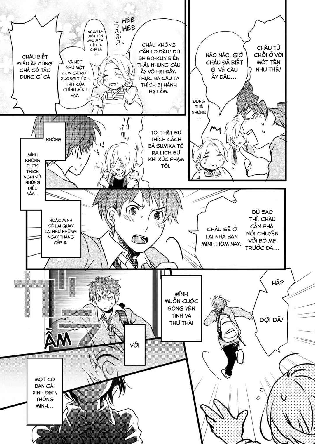 Chapter 1 - Page 10