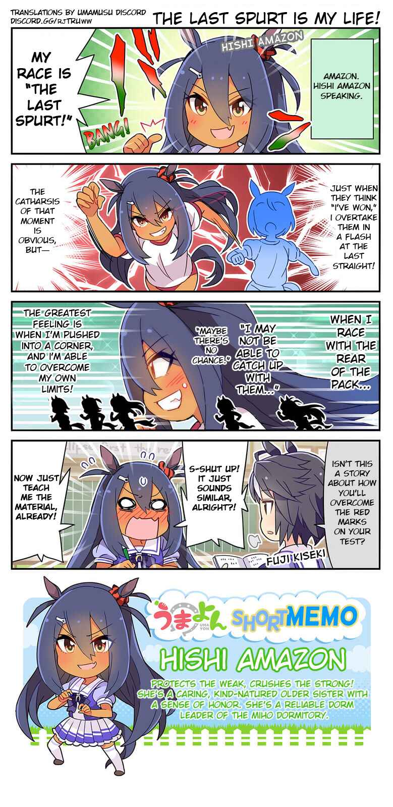Chapter 5 - Page 2