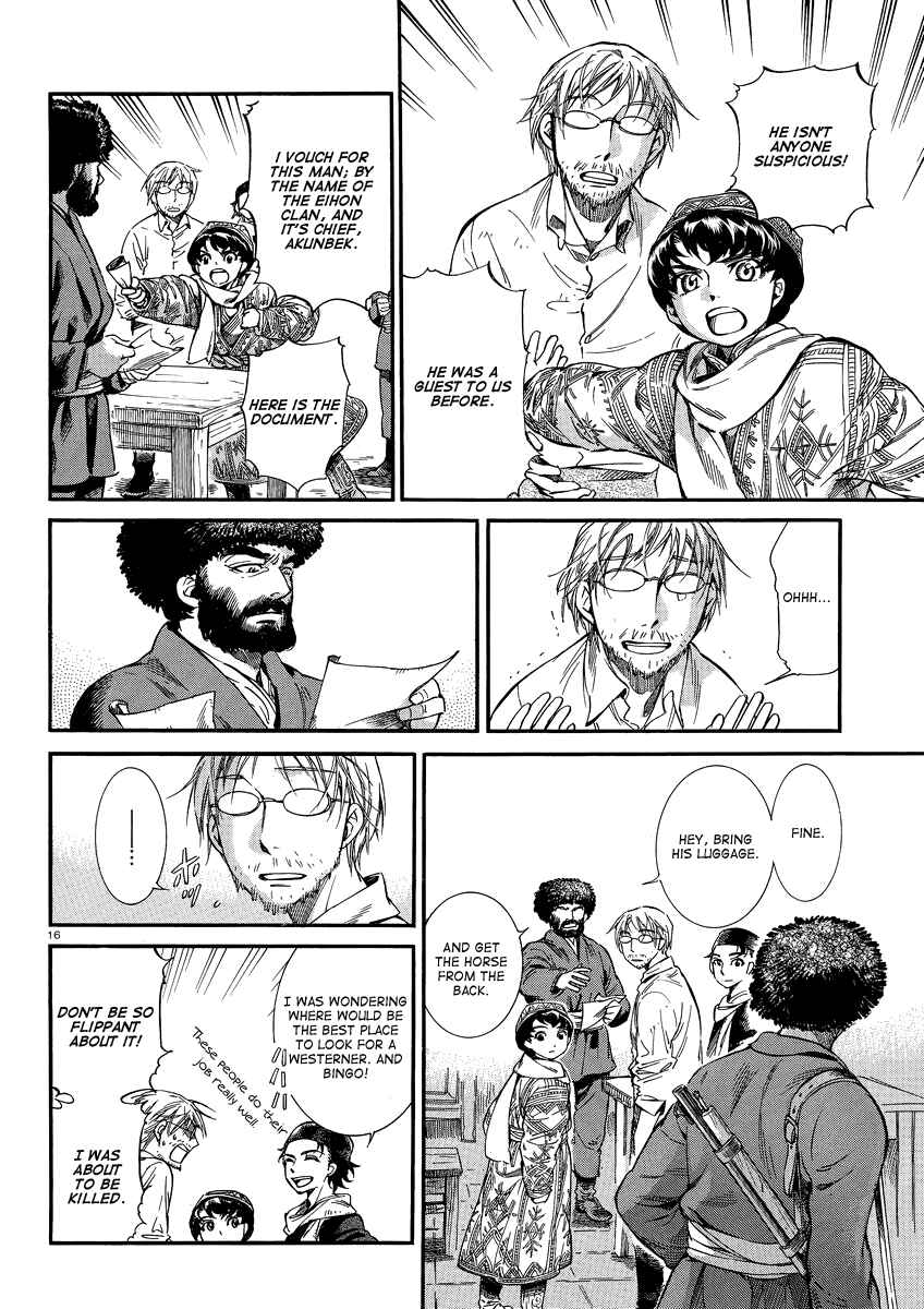 Chapter 15 - Page 15