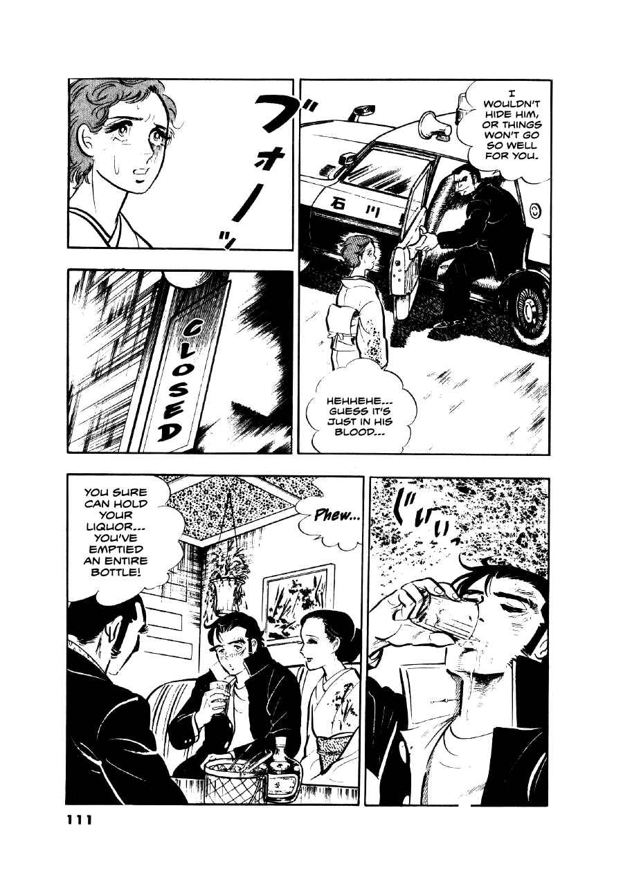 Chapter 13 - Page 14