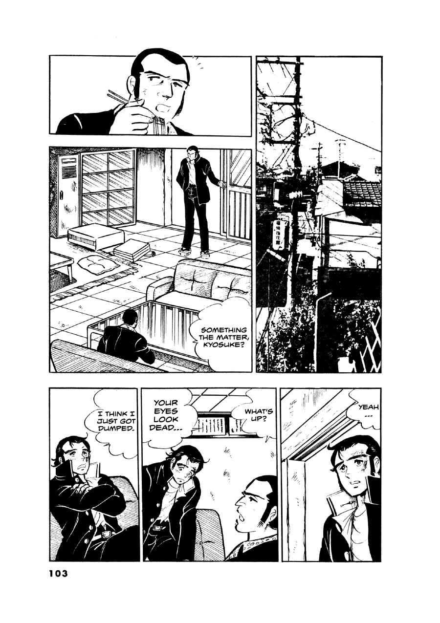 Chapter 13 - Page 6