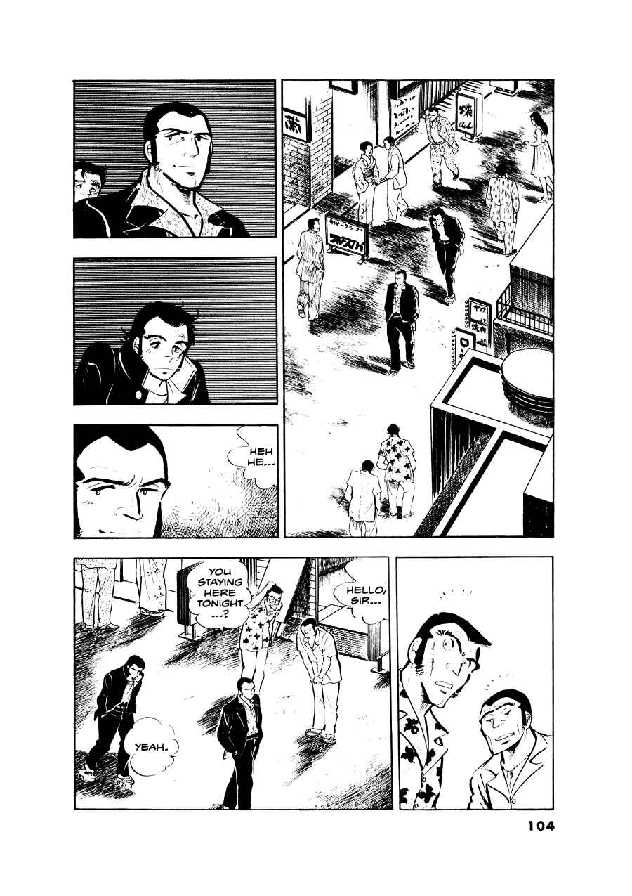 Chapter 13 - Page 7