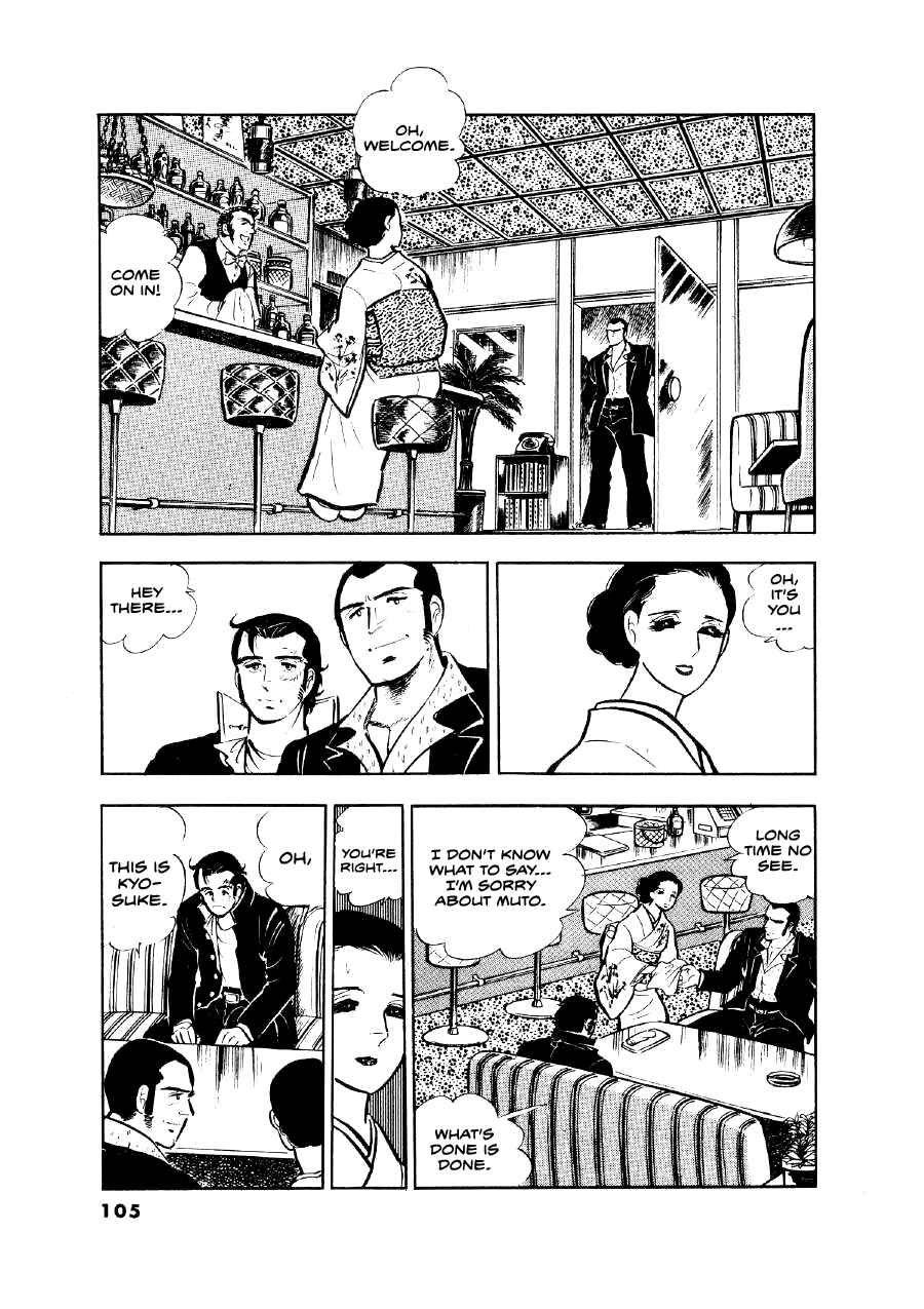 Chapter 13 - Page 8