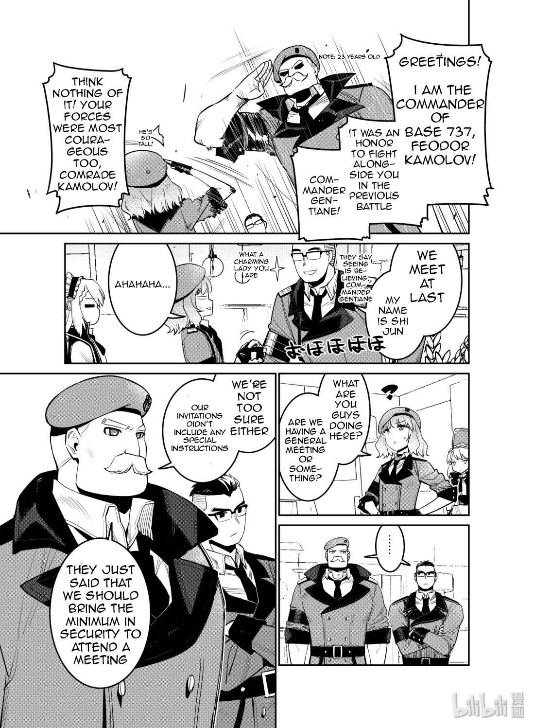 Chapter 11 - Page 19
