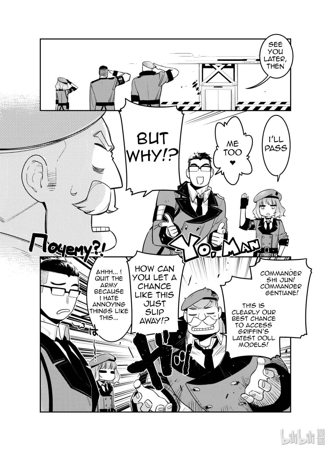 Chapter 11 - Page 24