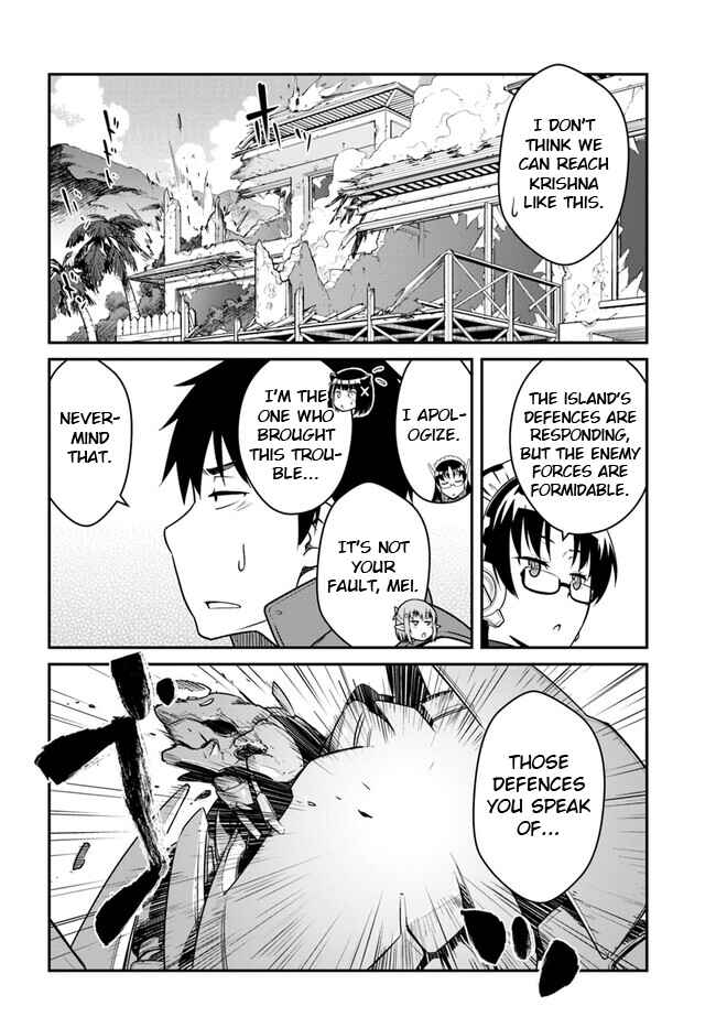 Chapter 30.1 - Page 6