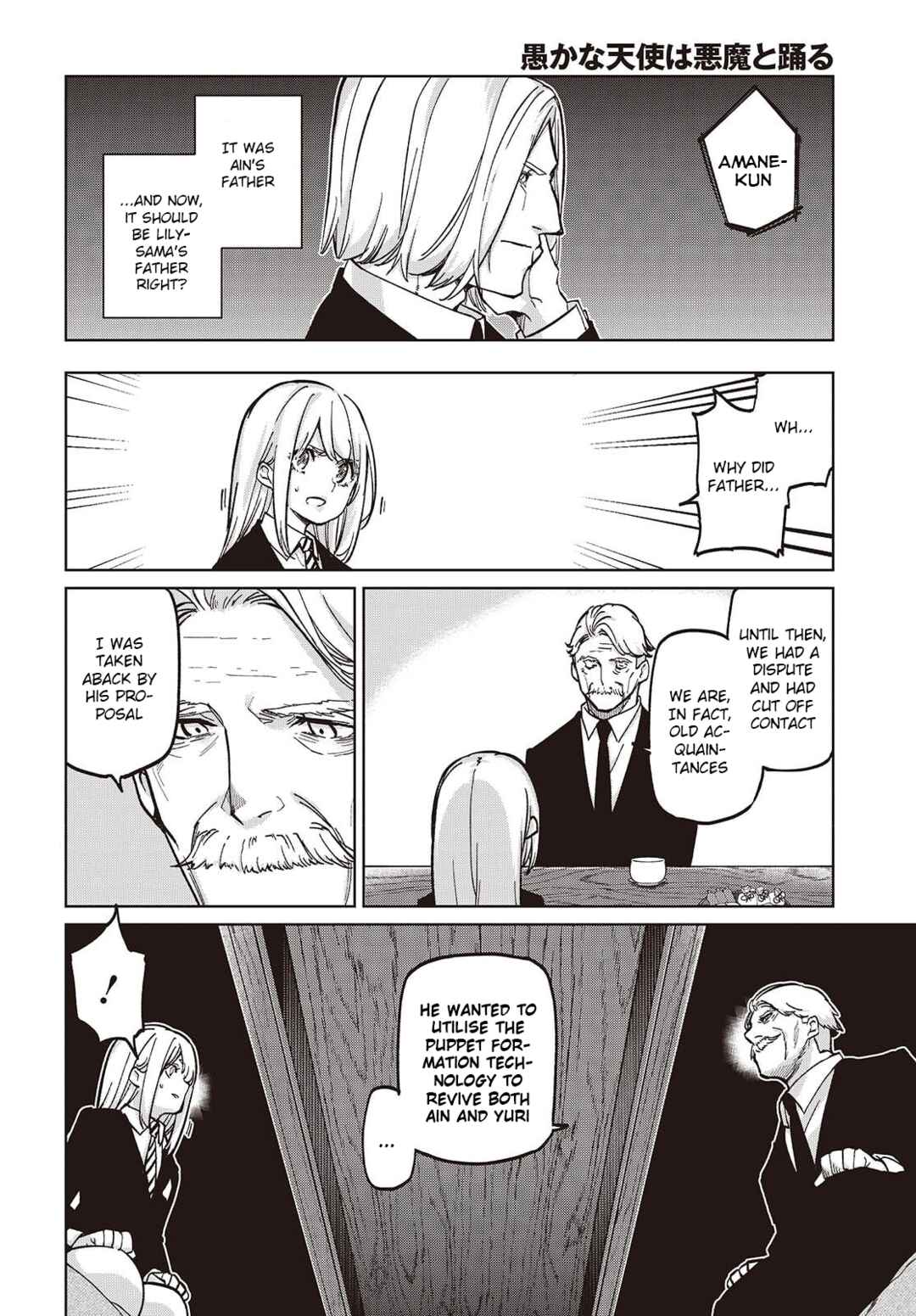 Chapter 101 - Page 10