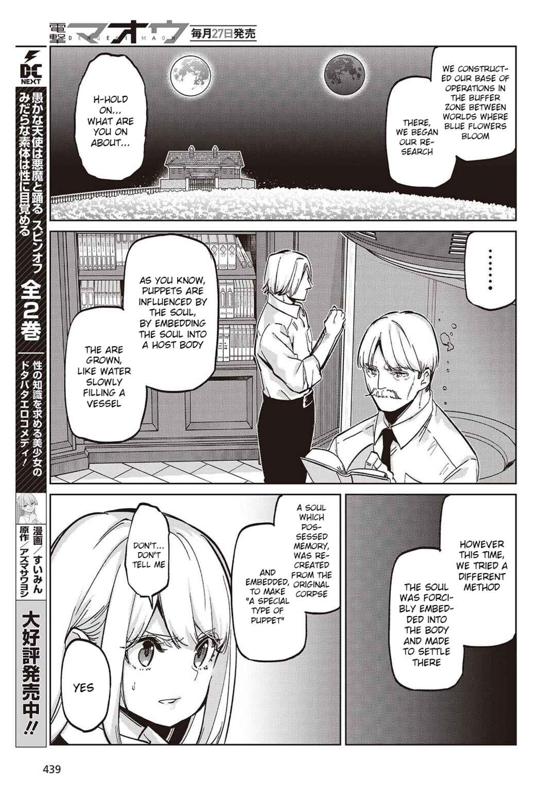 Chapter 101 - Page 11