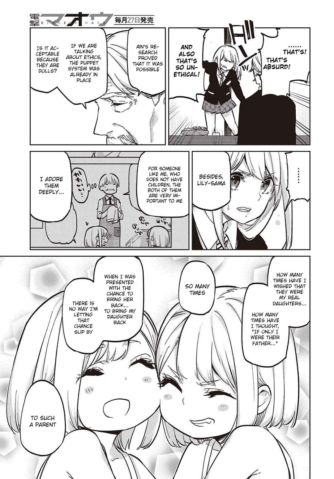Chapter 101 - Page 13