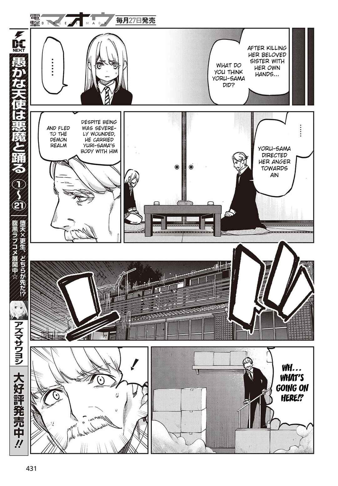 Chapter 101 - Page 3