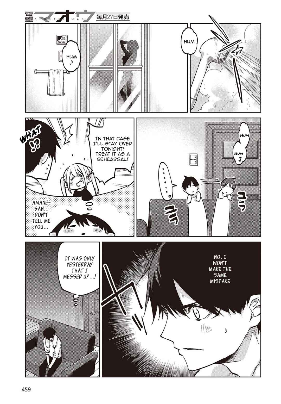 Chapter 101 - Page 31