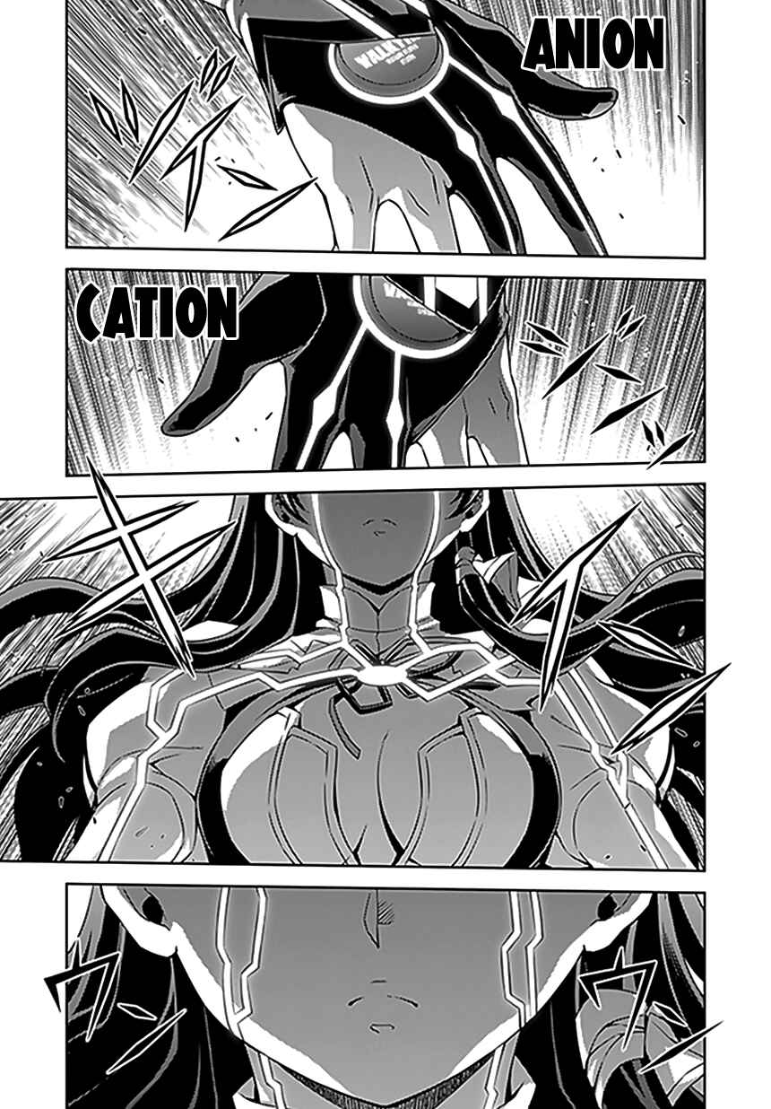 Chapter 114 - Page 2