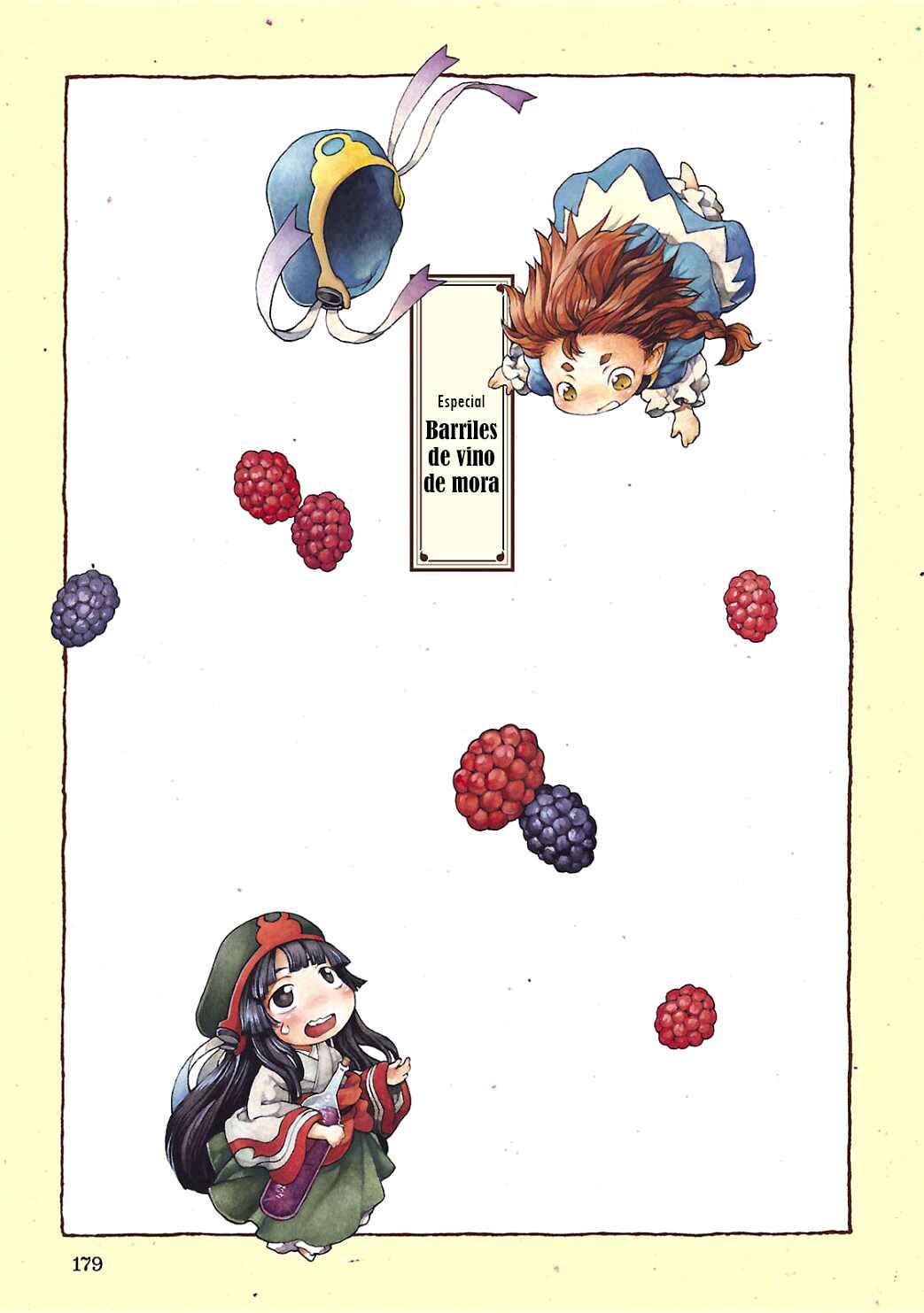 Chapter 14.5 - Page 2