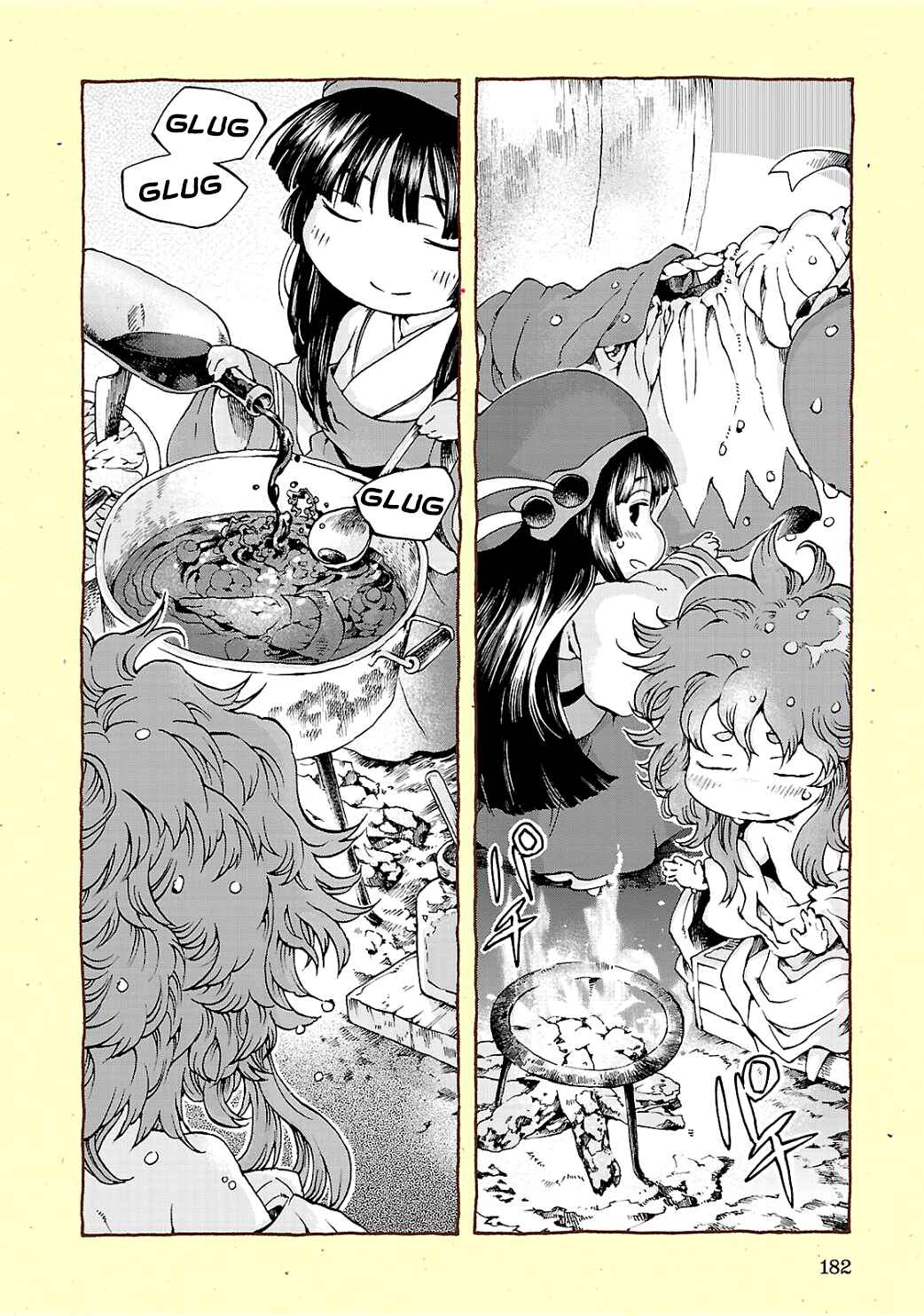 Chapter 14.5 - Page 5