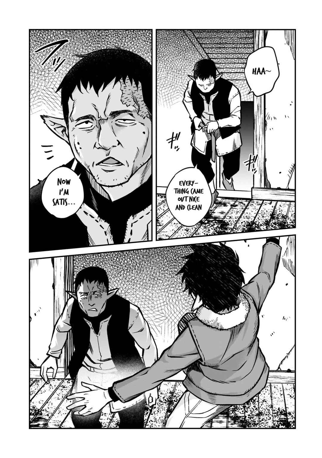Chapter 17 - Page 10