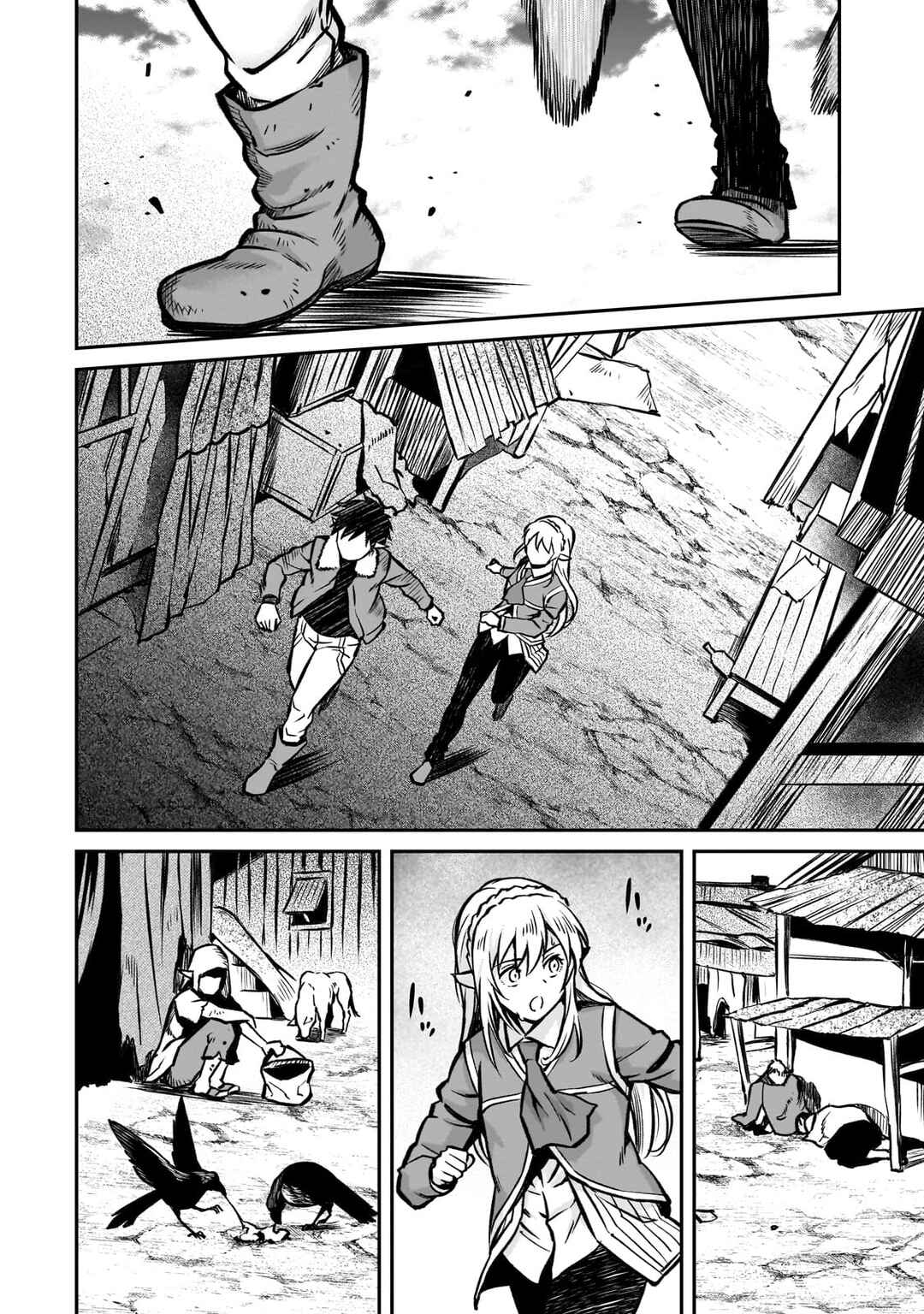 Chapter 17 - Page 20