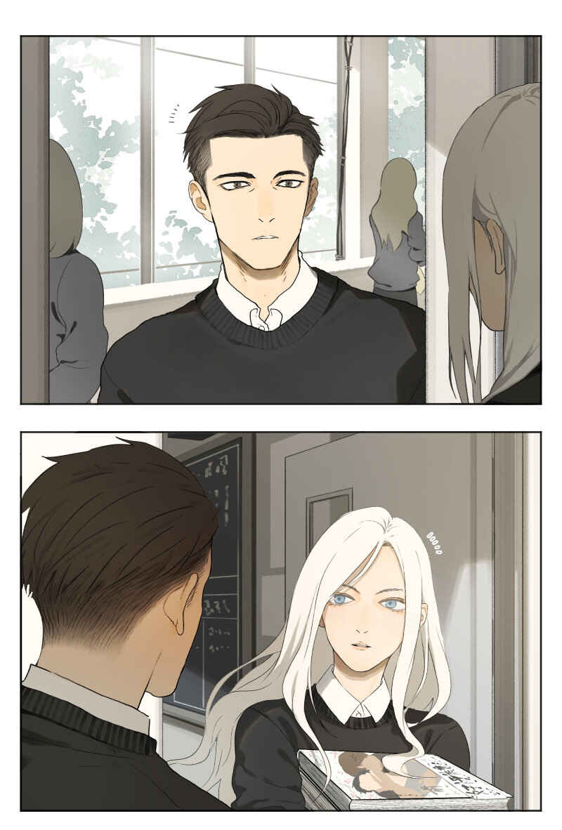Chapter 4 - Page 1