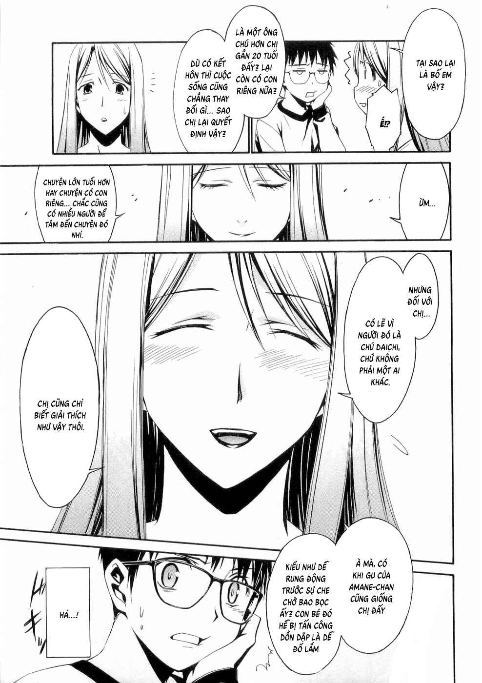 Chapter 25 - Page 25