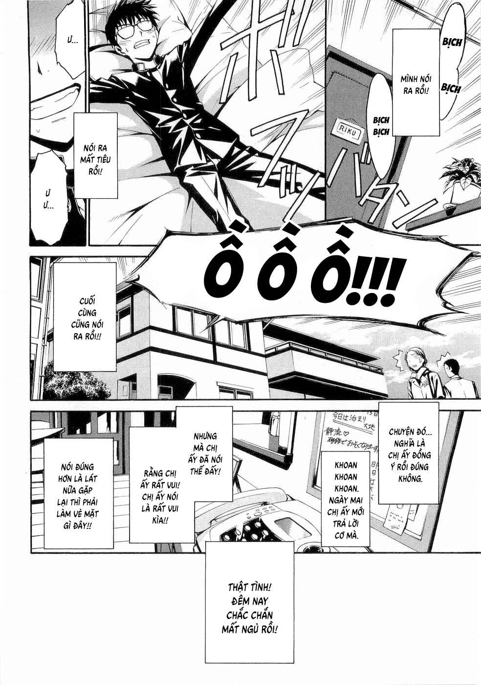 Chapter 25 - Page 32