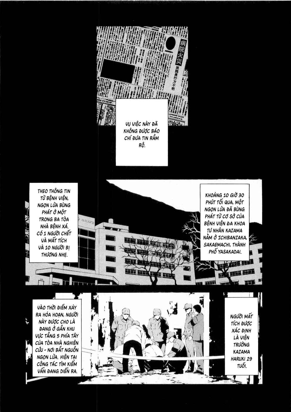 Chapter 25 - Page 45
