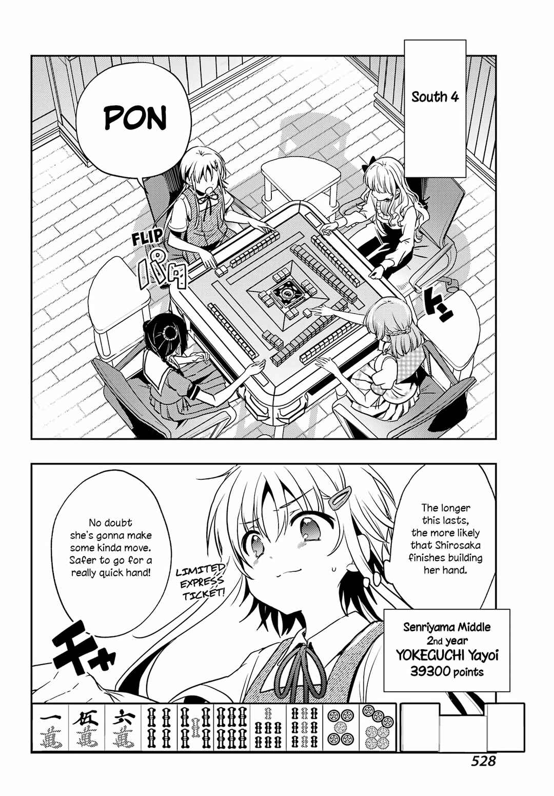 Chapter 89 - Page 13