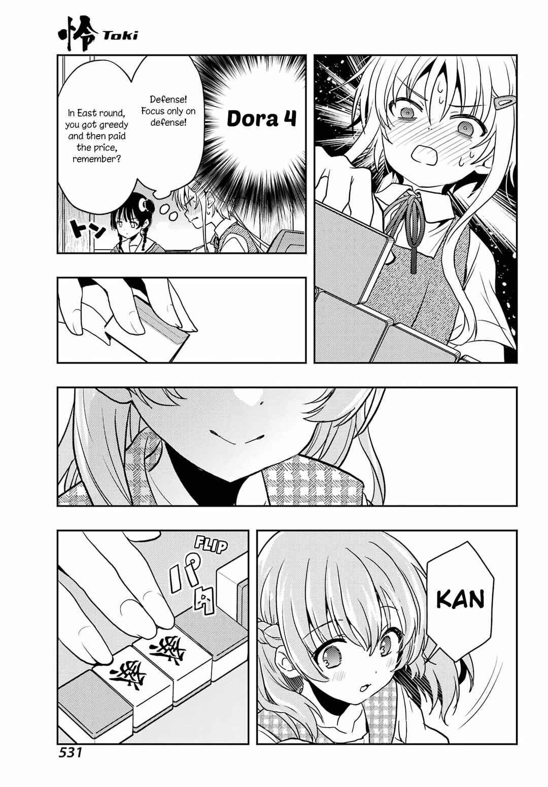 Chapter 89 - Page 16