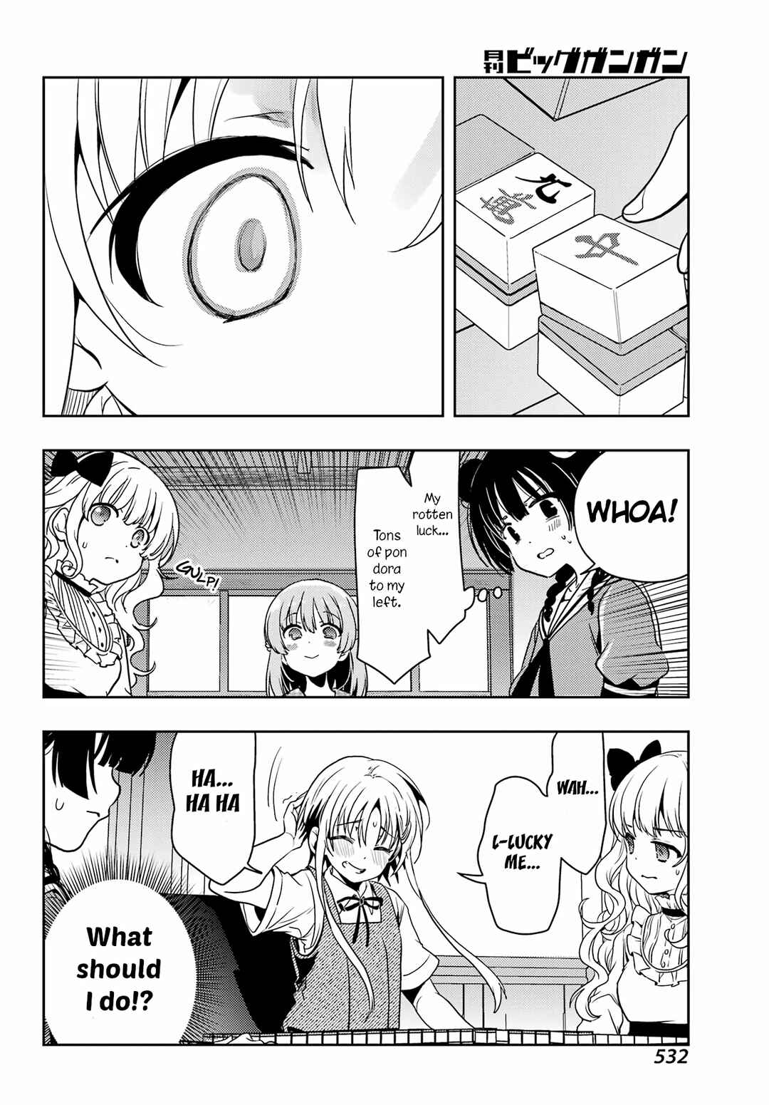 Chapter 89 - Page 17
