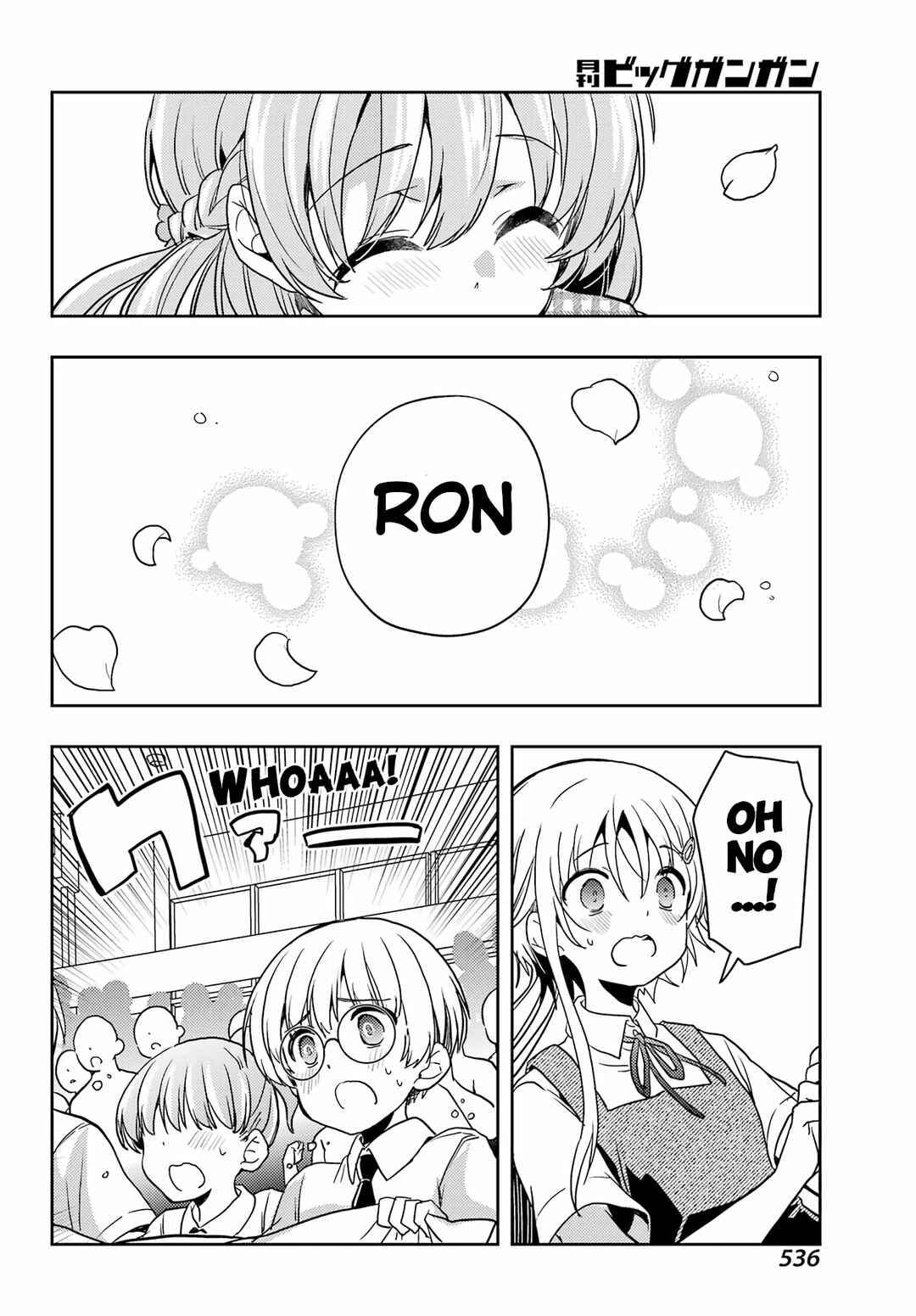 Chapter 89 - Page 21