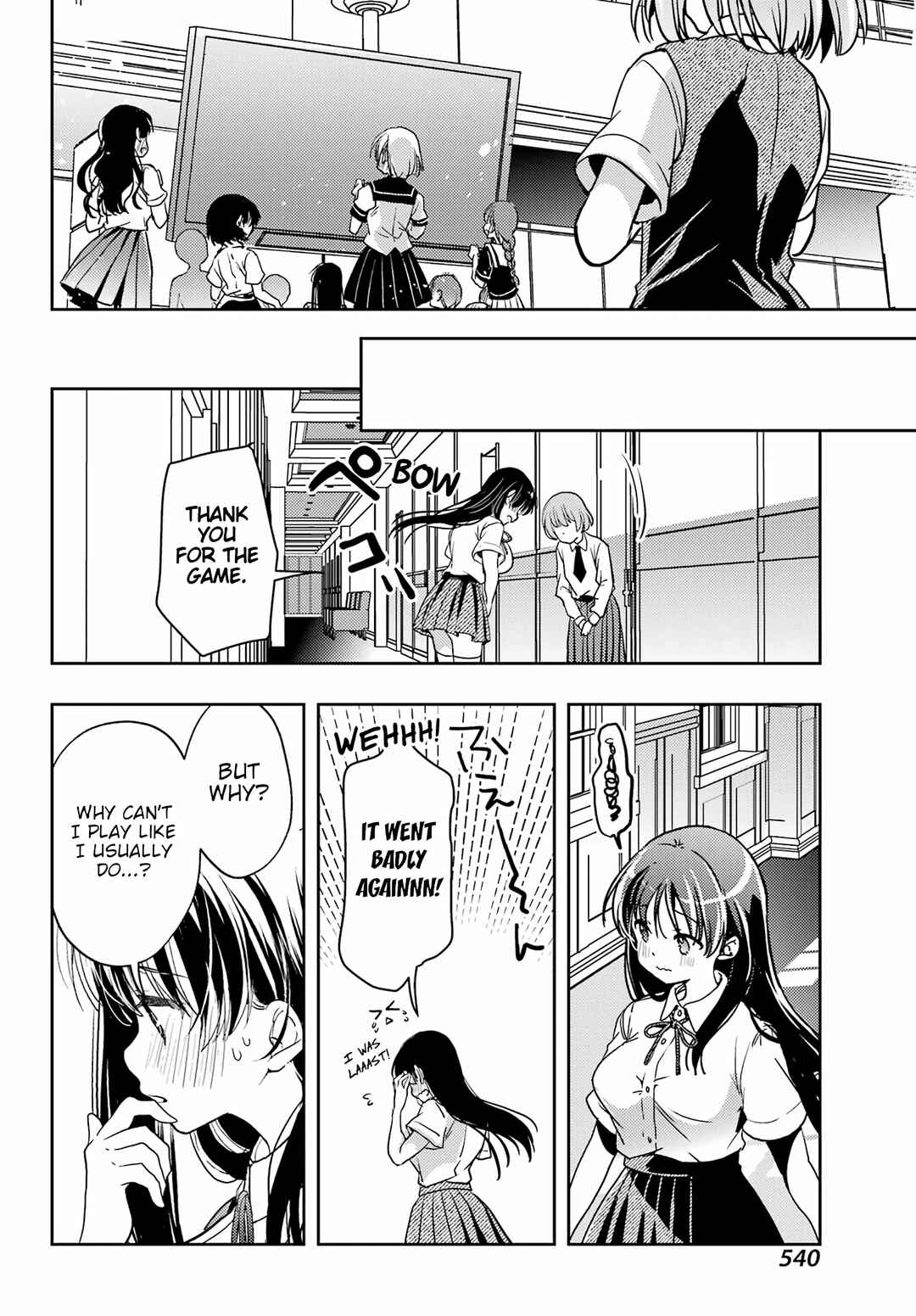 Chapter 89 - Page 25