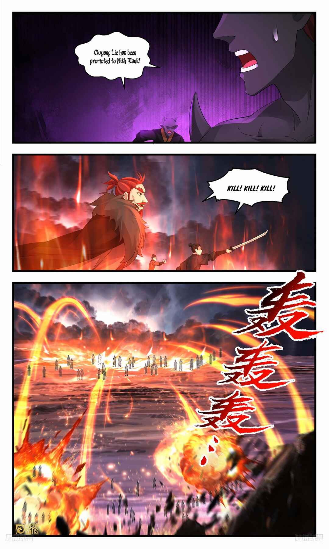 Chapter 3608 - Page 5