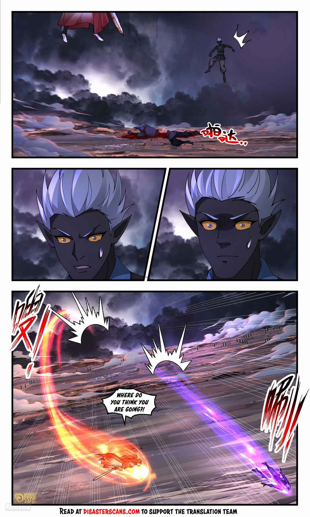 Chapter 3608 - Page 7