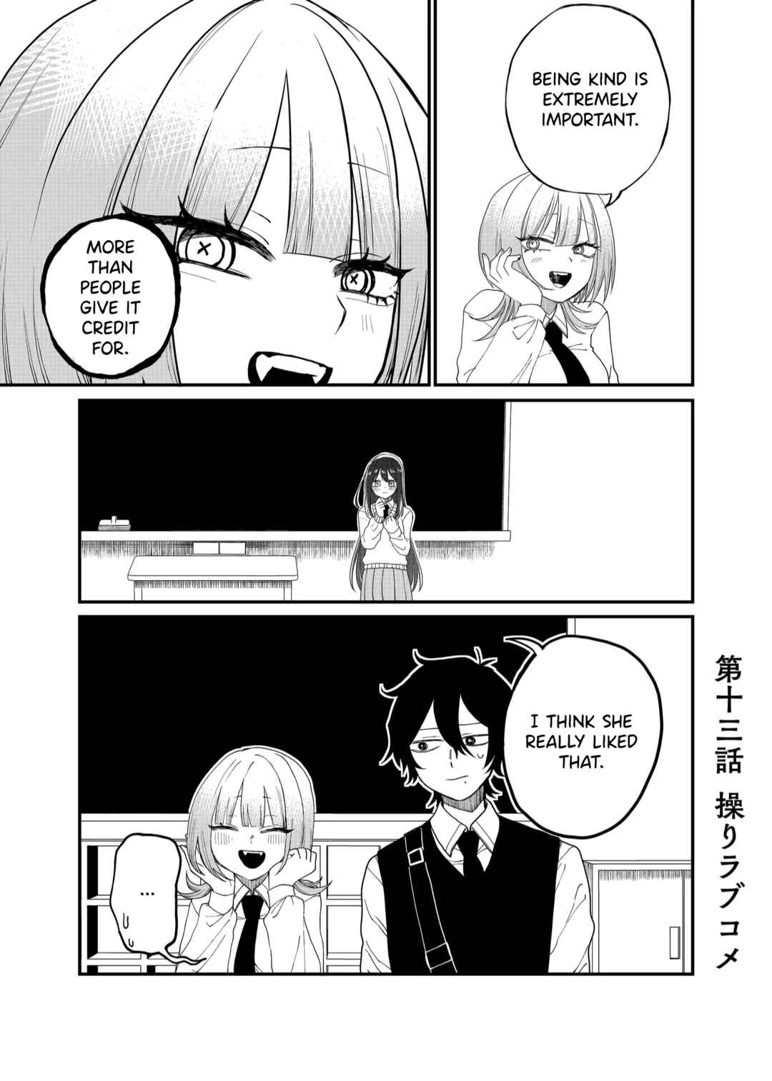 Chapter 13 - Page 1