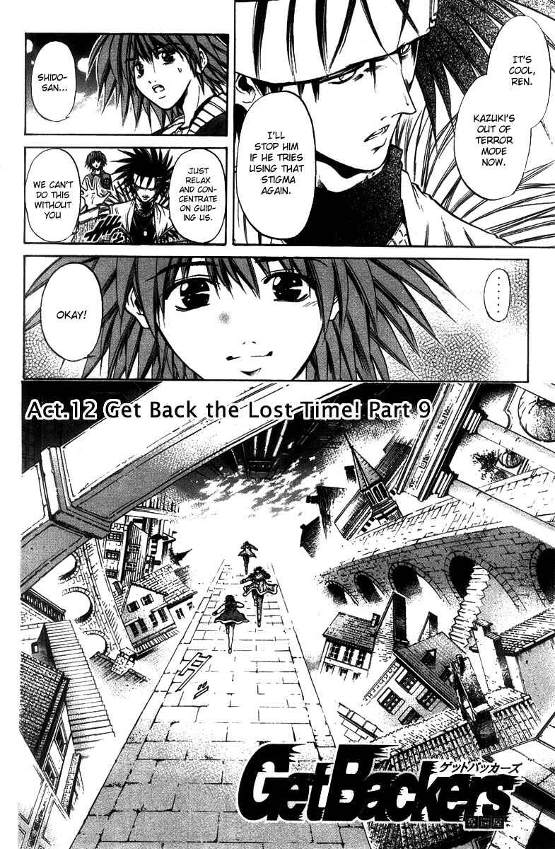 Chapter 264 - Page 1