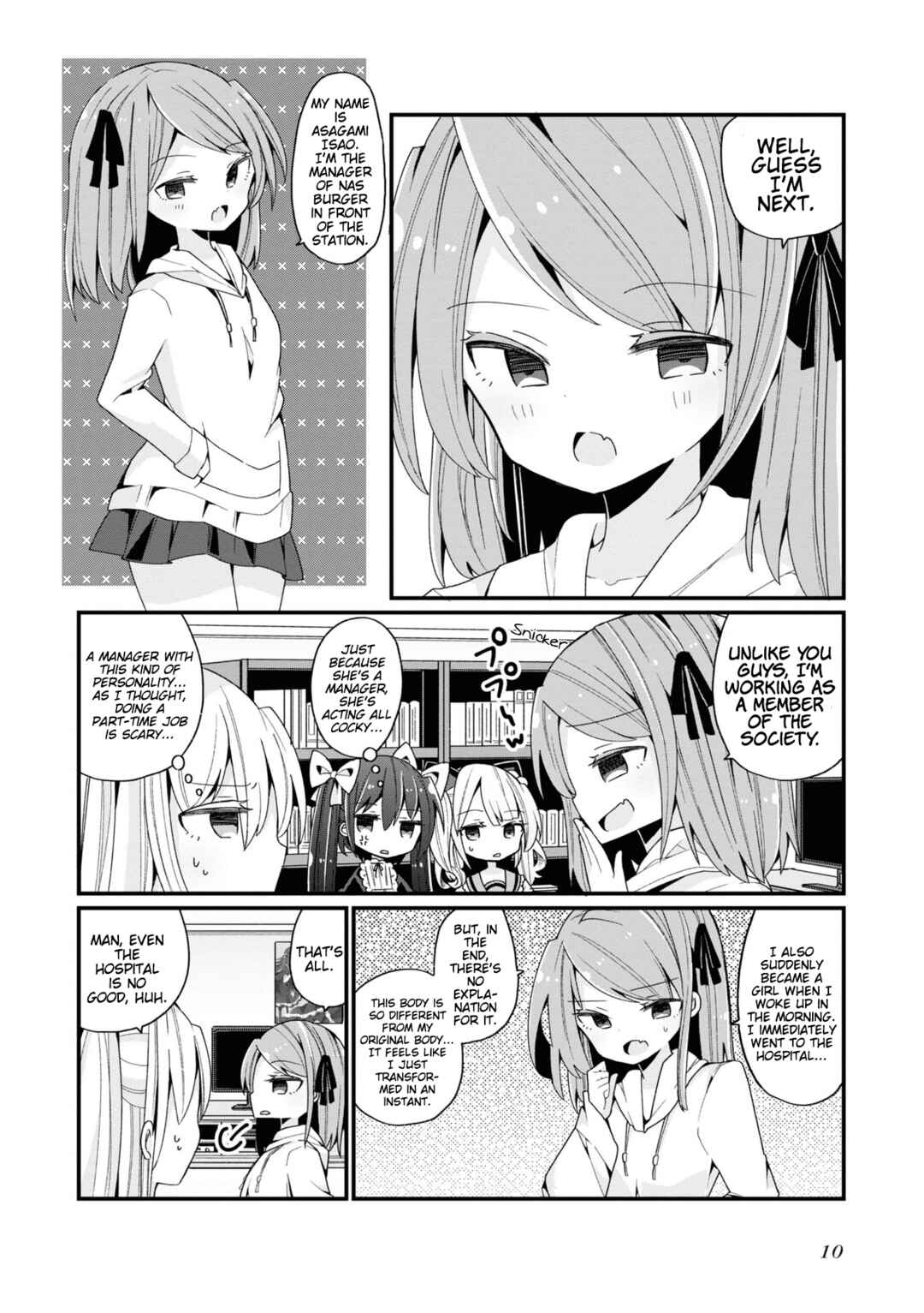 Chapter 0 - Page 11