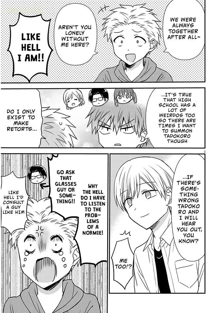 Chapter 35 - Page 4