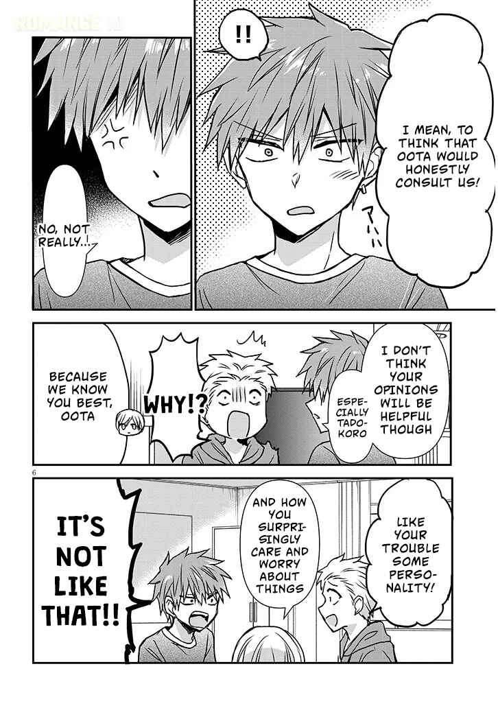 Chapter 35 - Page 7