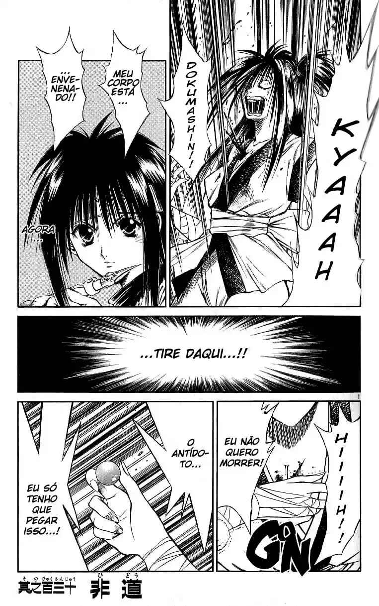 Chapter 130 - Page 2