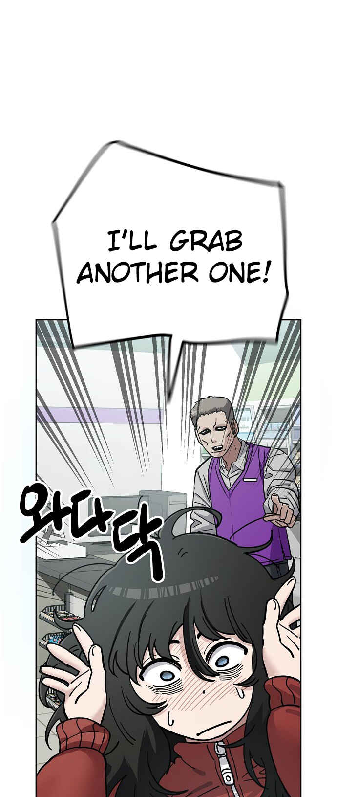 Chapter 105 - Page 29