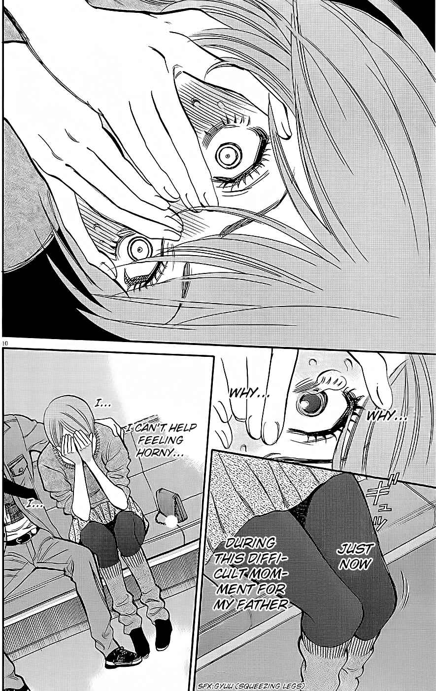 Chapter 92 - Page 10