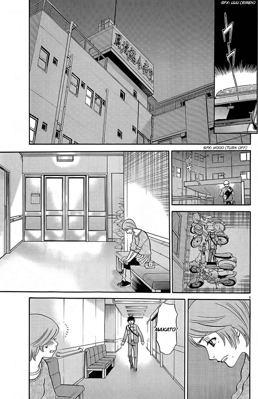 Chapter 92 - Page 5