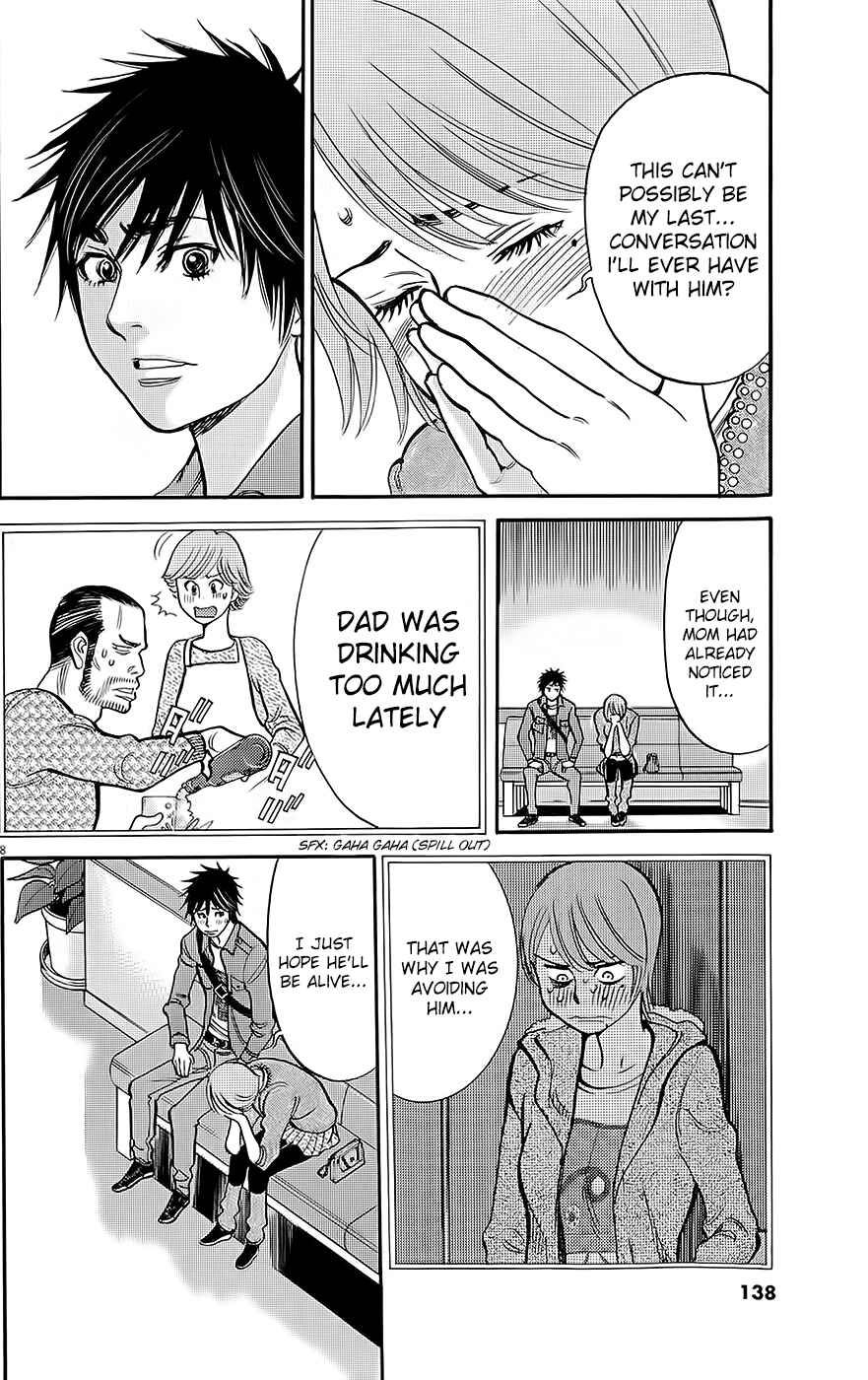Chapter 92 - Page 8