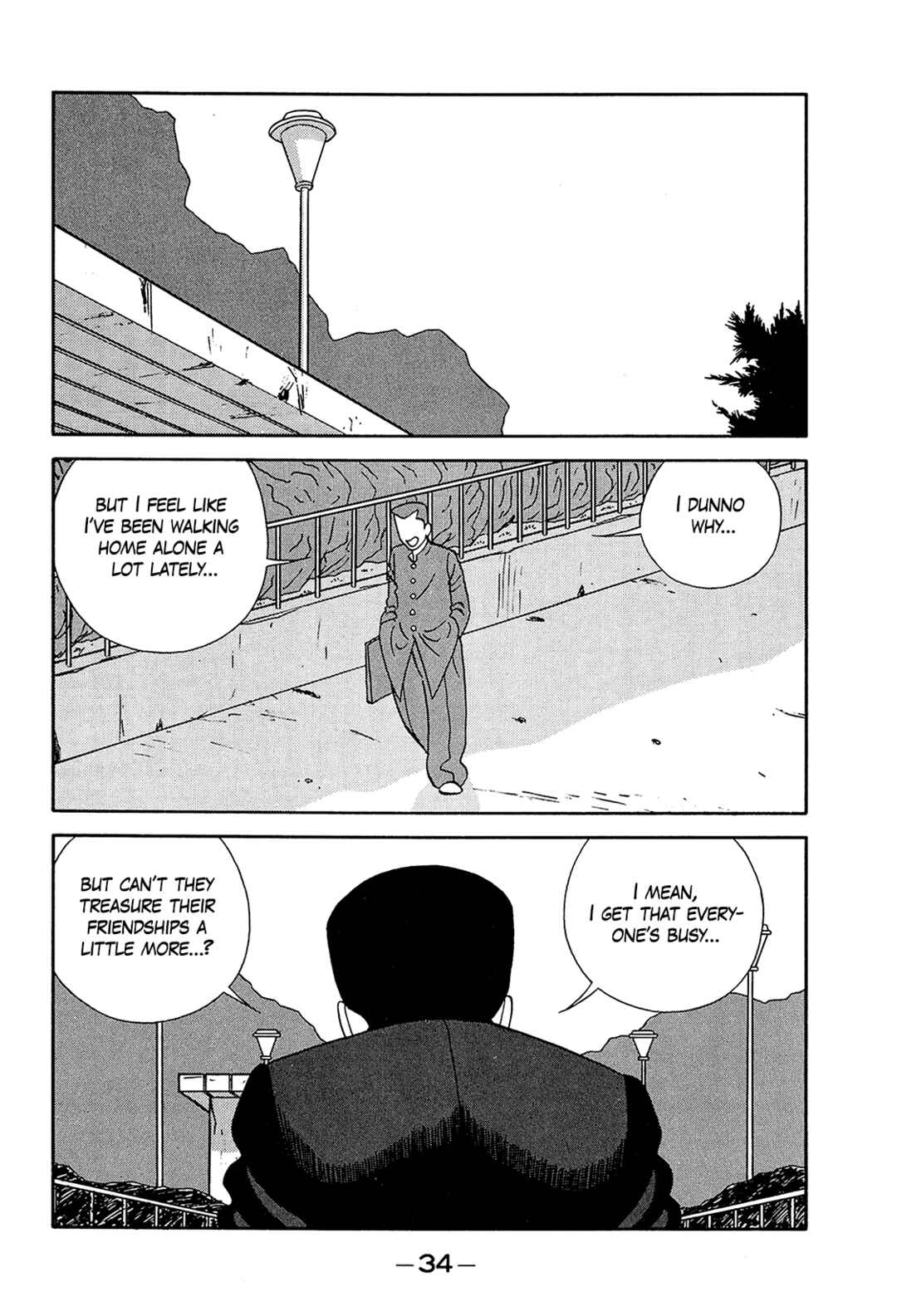 Chapter 196 - Page 2