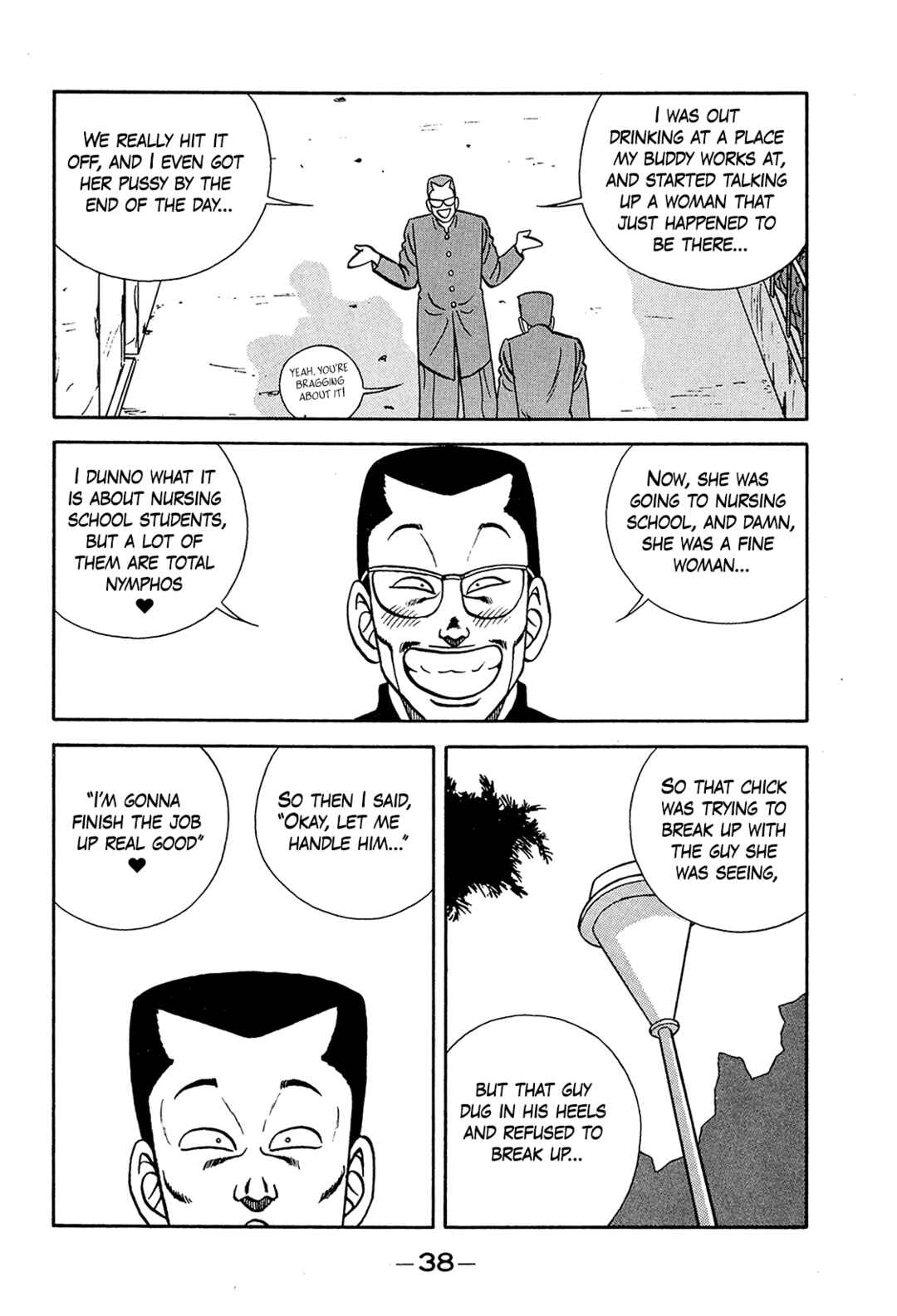 Chapter 196 - Page 6