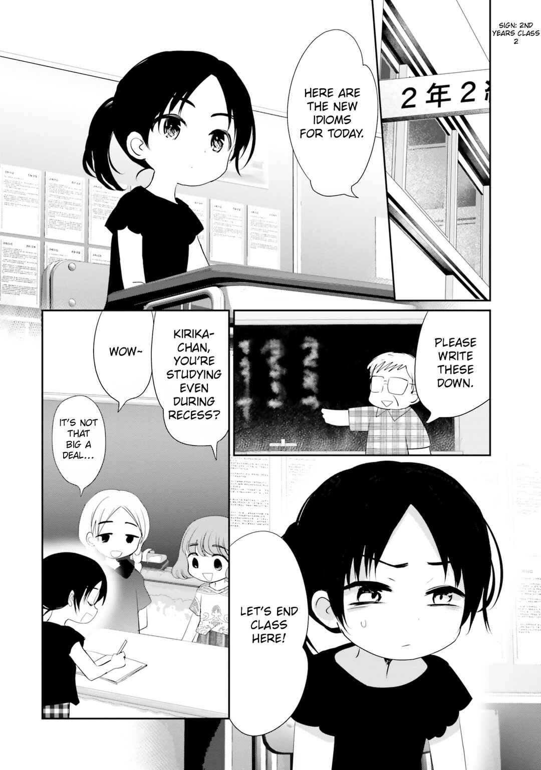 Chapter 21 - Page 8