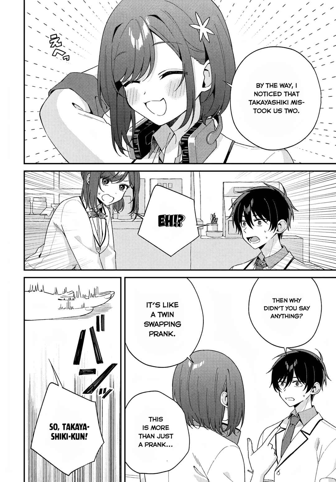 Chapter 5 - Page 5