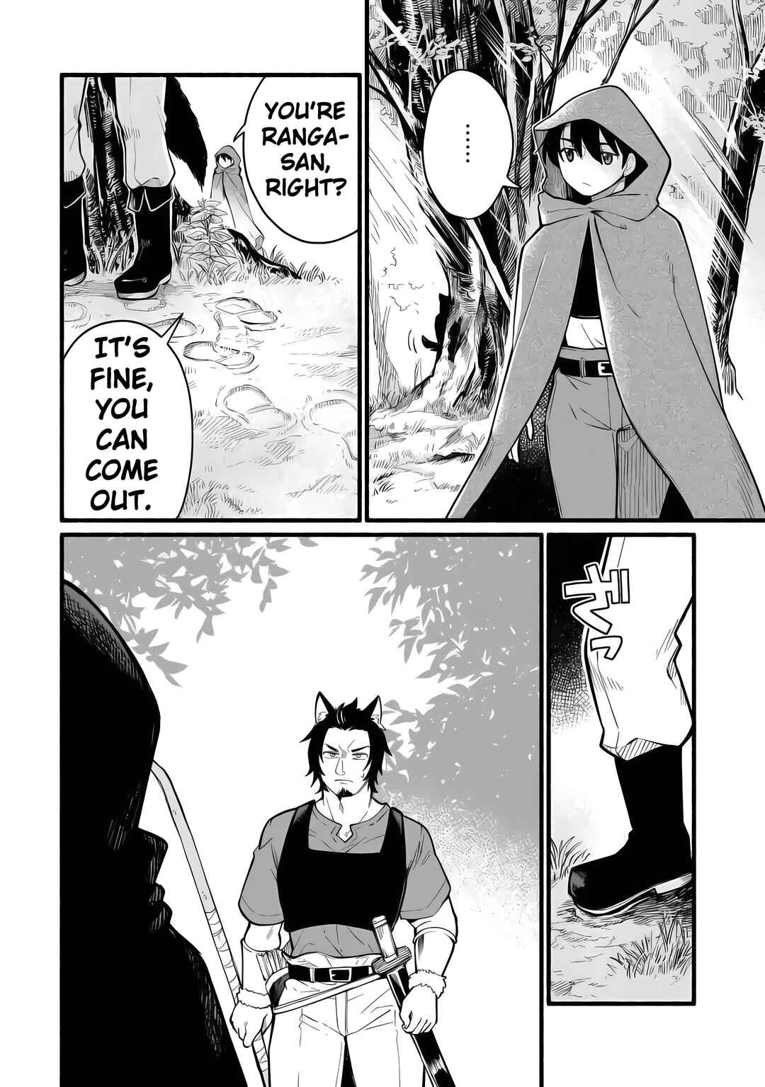 Chapter 6 - Page 16